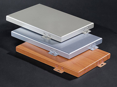 使用幕墻鋁單板的優(yōu)勢